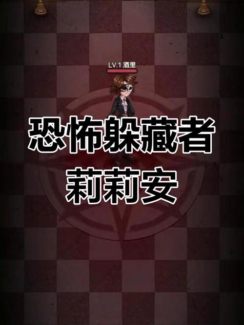 第四章:惊险逃亡!他们能否摆脱追捕?