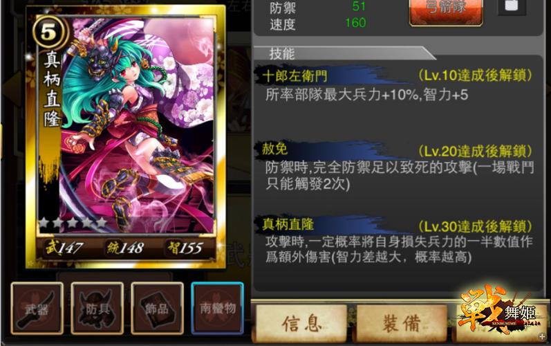 寻找奴隶训练游戏下载？最新版本等你体验