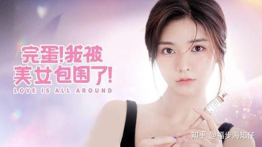 完蛋我被美女包围了steamcdj:口碑爆棚DLC,值得入手吗?