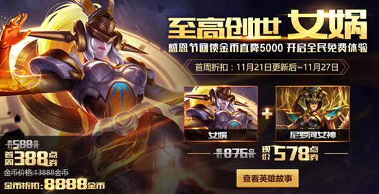 圣天之泪更新地址一览！别错过最新游戏内容更新