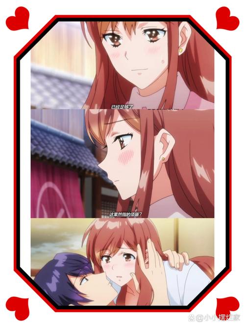 58动漫:追番神器,海量动漫免费看!