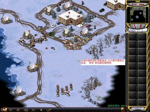 红警2军医详解：治疗技巧与战场运用攻略