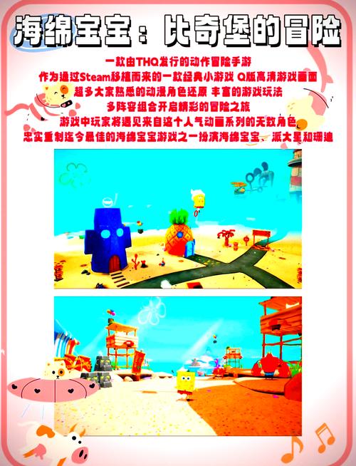 Amazing Alex神奇阿力:Rovio出品,休闲益智手游推荐