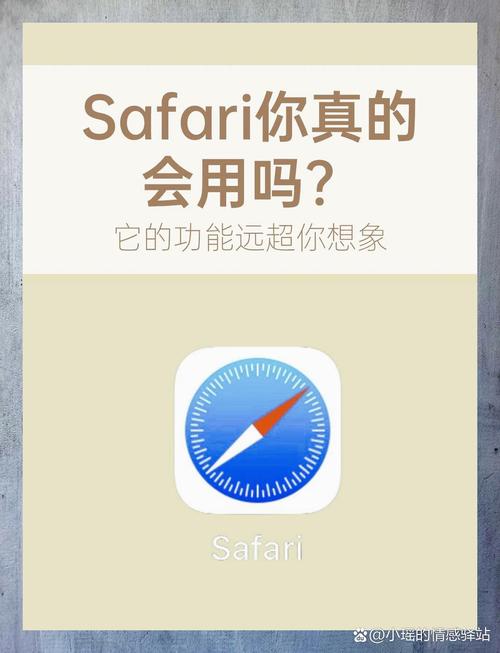 iPad Puffin浏览器玩转Flash？速度与兼容性分析