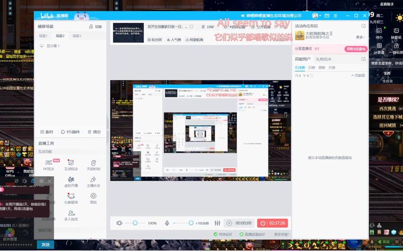 DNF双开方法详解:轻松玩转两个账号