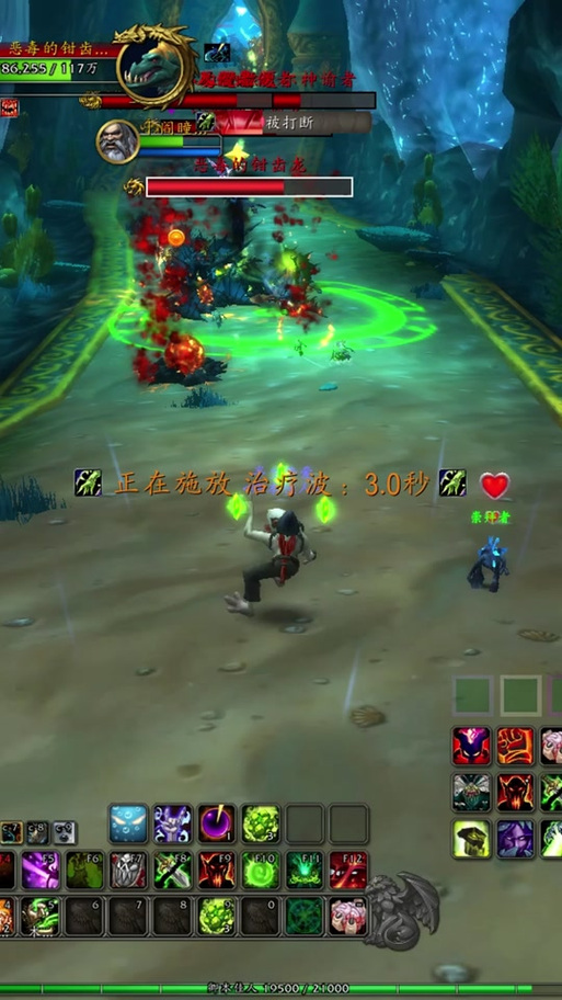 WoW潮汐王座怎么去？完整攻略教你轻松抵达副本