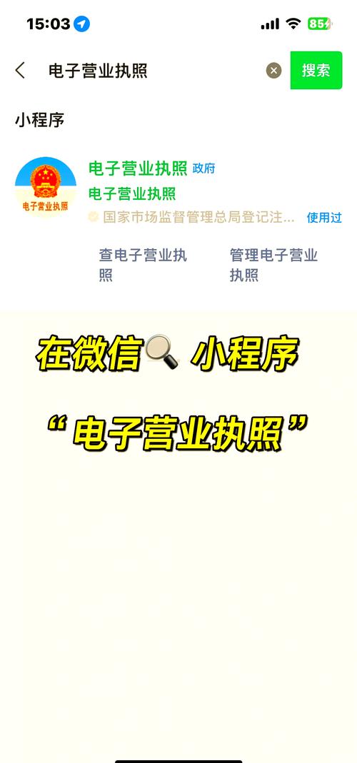 代理机构下载地址:简单几步轻松搞定下载