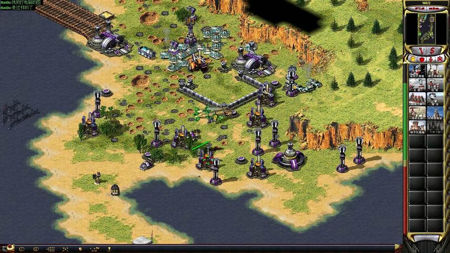 百度云盘红警2mod合集：轻松下载畅玩游戏