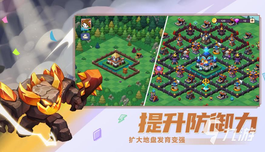 盘点那些年玩过的塔防单机游戏,满满回忆杀!