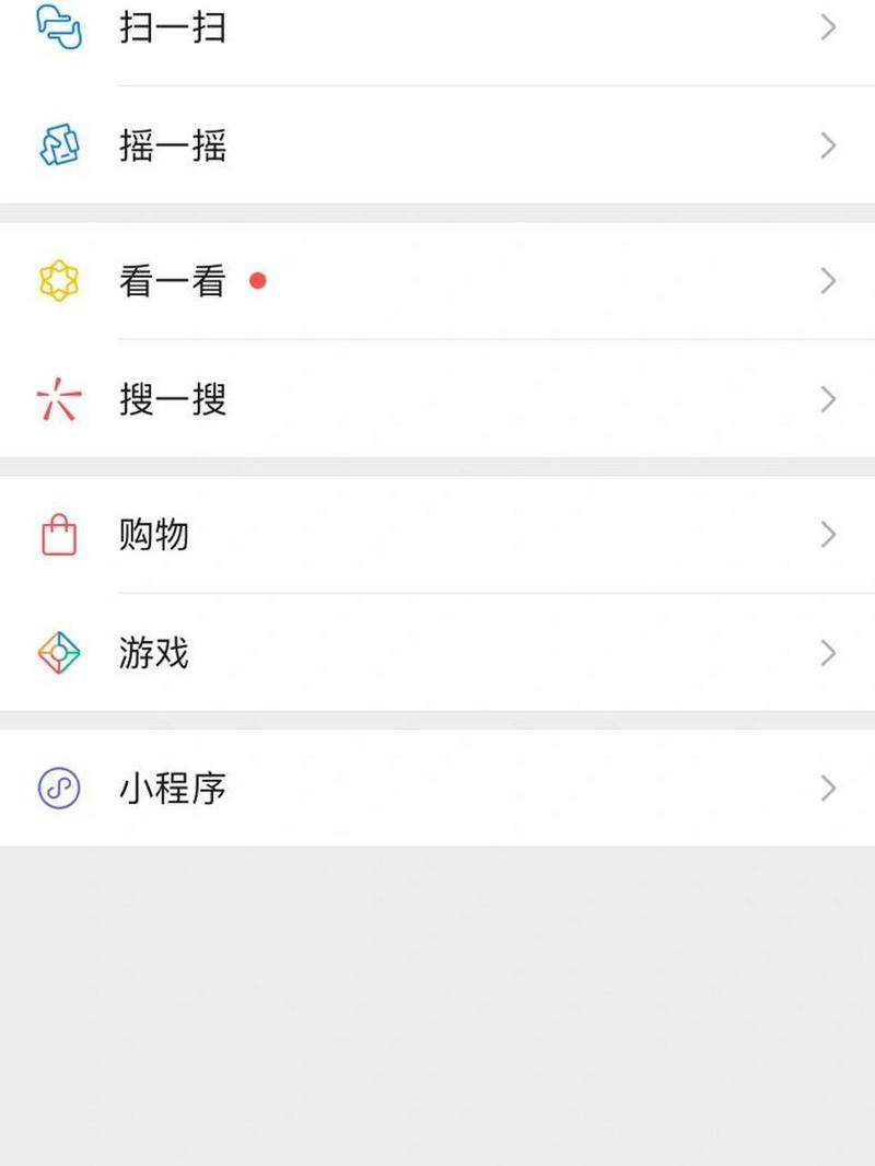 朋友圈评论删除后,对方还能看到内容吗?真相揭秘