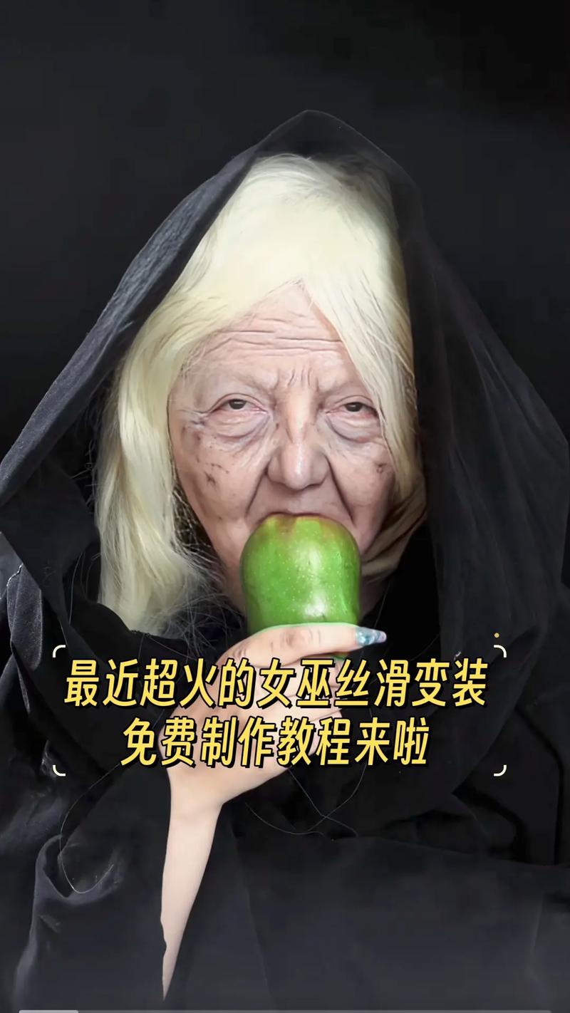 如何下载可爱女巫5？新手小白也能轻松上手！