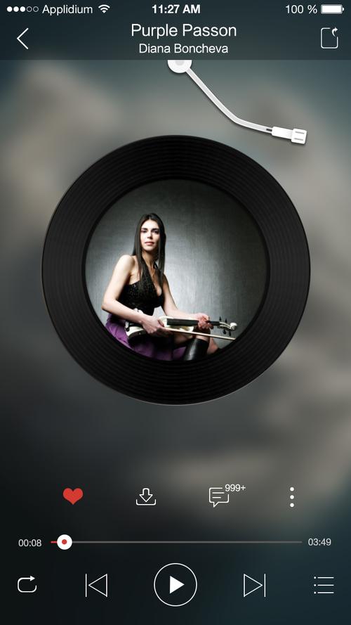 天天动听手机版官方下载：离线听歌，随时随地享受音乐