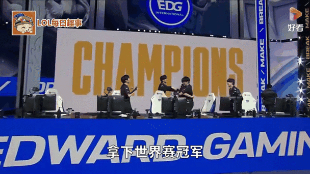 深入了解EDG：到底有多少韩国籍的选手？