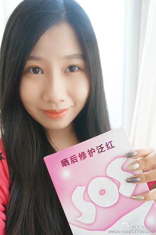 最新脆弱的女性更新地址，不容错过的高清资源