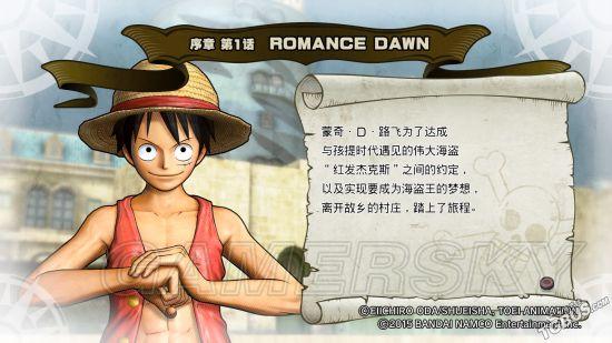 海贼无双3好玩吗？玩家深度体验与评测分享