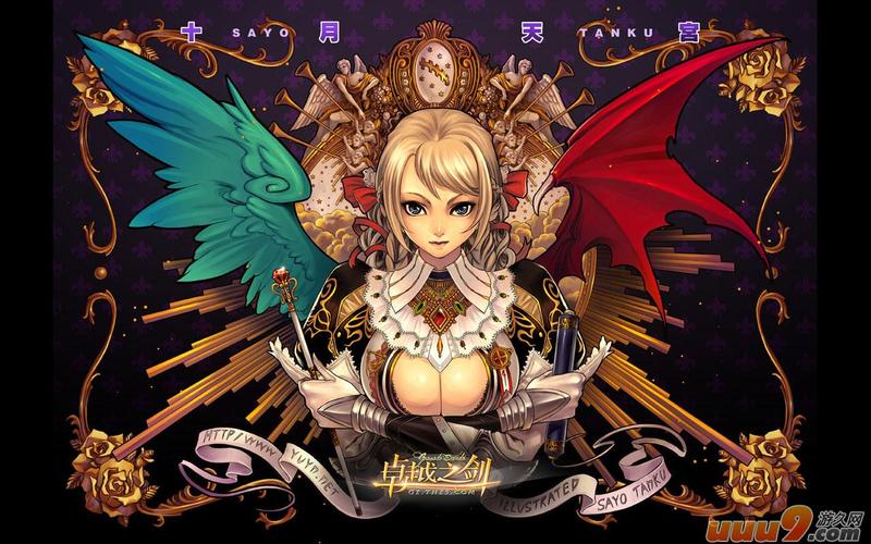 画面精美玩法独特！卓越之剑2，带你体验不一样的游戏世界！