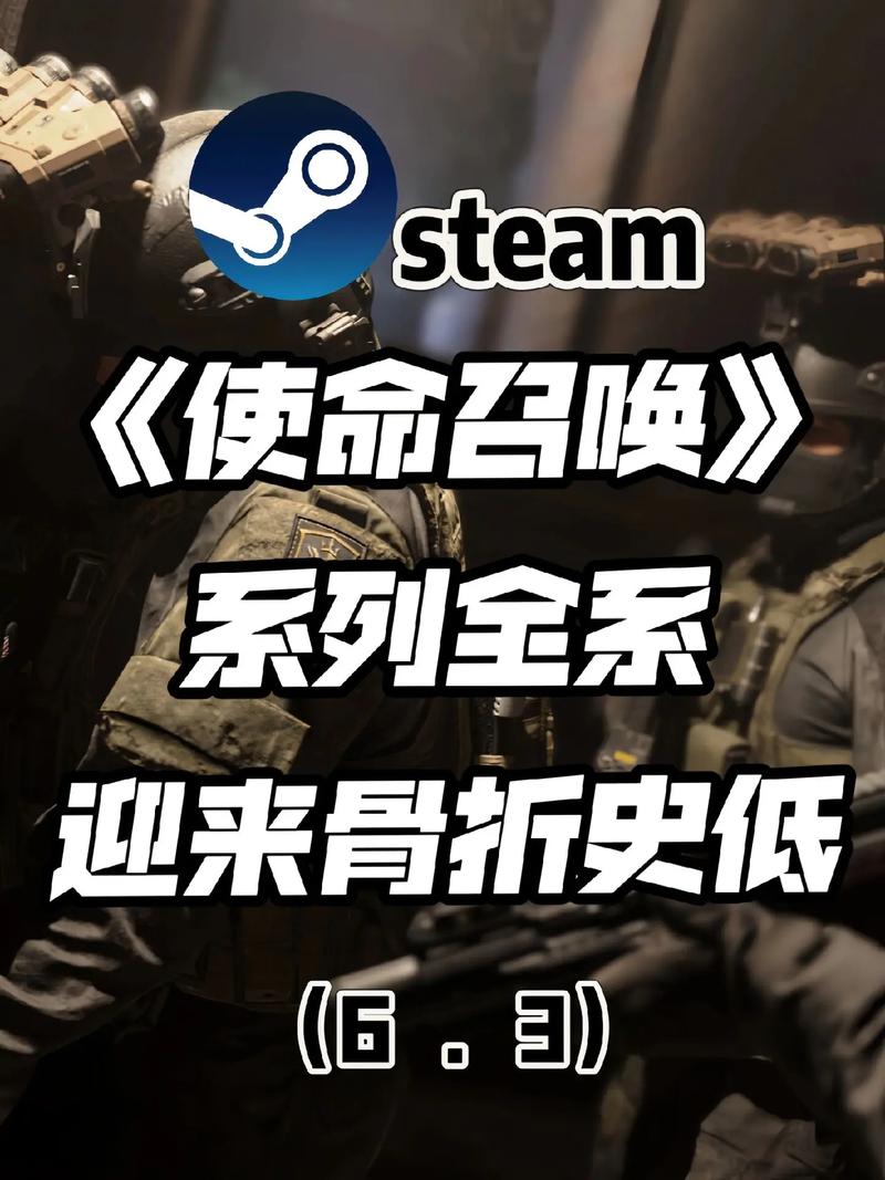 使命召唤9启动未响应？几个步骤帮你解决游戏问题