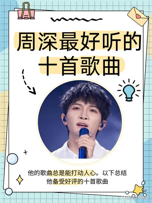 这首歌太洗脑了!“官方的回答了他的废话”歌曲信息大揭秘