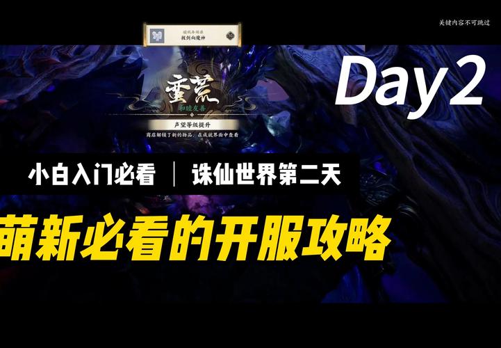 最新网页游戏开服时间表:帮你不错过任何游戏