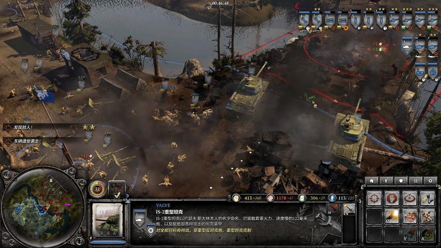 英雄连2怎么联机？详细联机教程及常见问题解答！