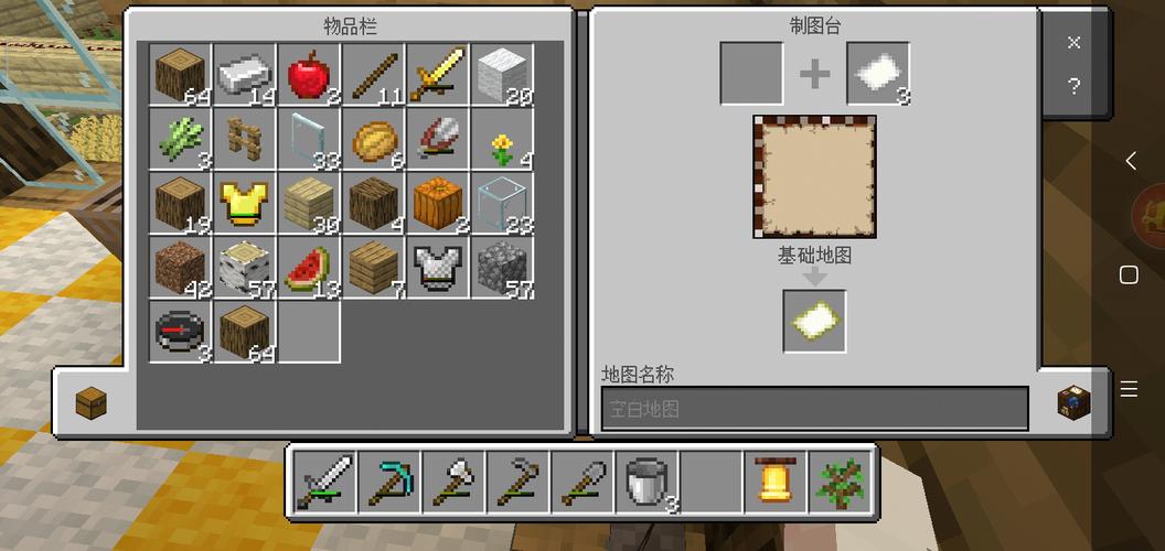 我的世界修改器好用吗?玩家真实体验分享及软件推荐