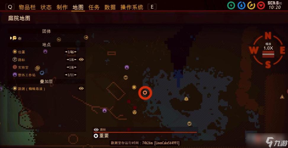 姜饼女王养成指南:解锁游戏隐藏奖励