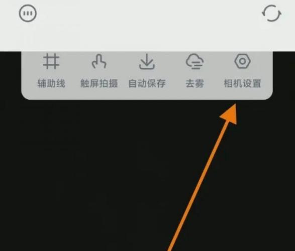 一甜相机下载:安卓苹果版均可下载,一键分享快手