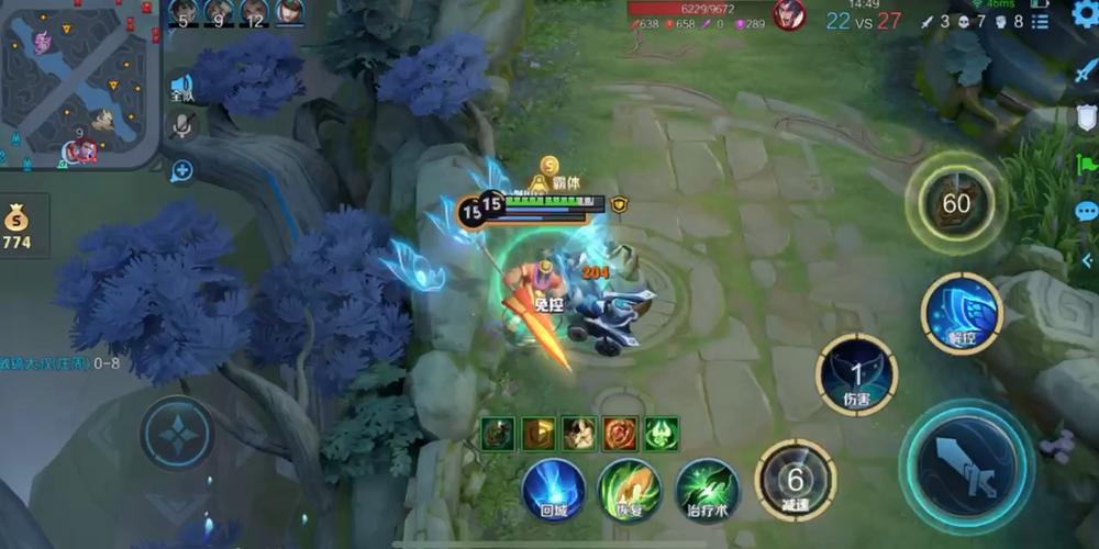 重装上阵手游：百变零件自由组合，体验5V5公平对战！