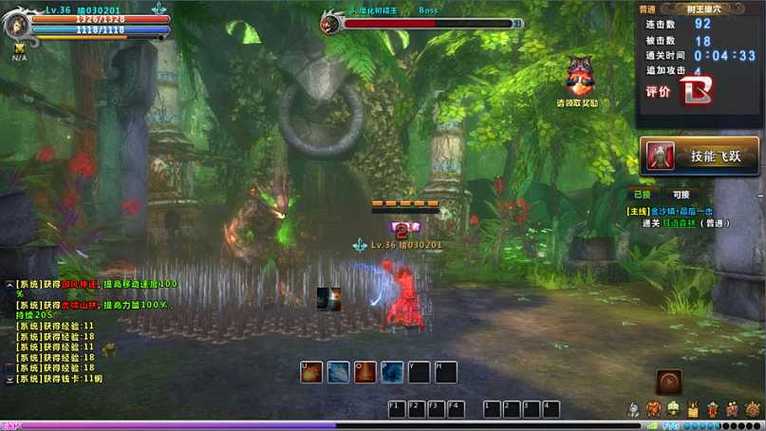 猎魂ol最新版本更新内容：新增玩法及优化详解