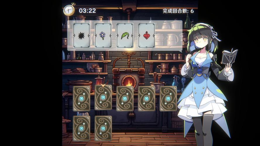 黄昏酒馆下载地址分享:安全可靠的下载方式