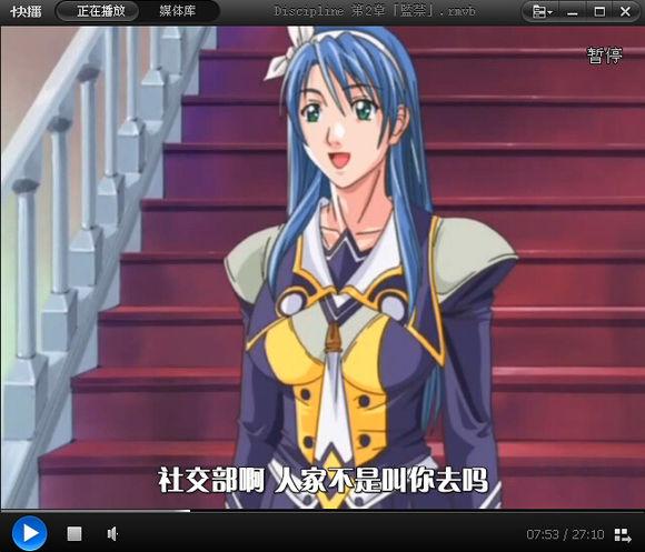 哪里可以下载欲望学院第三季游戏？安全可靠的下载方法