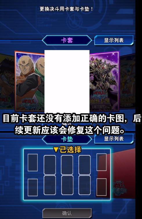 解锁游戏秘密：天空游戏宝典深度解析