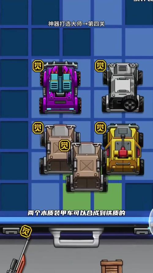 好玩的游戏大全：能直接玩的游戏，轻松上手！