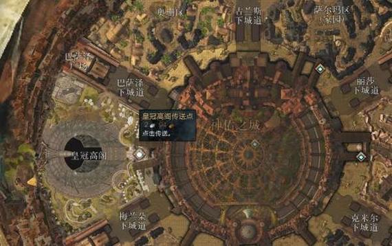 还道：累之夜游戏流程及结局详解，新手必看！