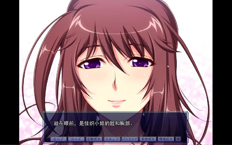 催眠少女杨过游戏：你玩过吗？值得推荐！