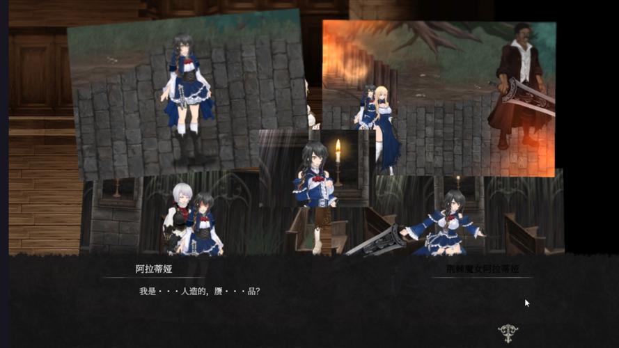 魔女复仇之夜游戏介绍：神秘空间，丰富宝藏，等你来冒险！