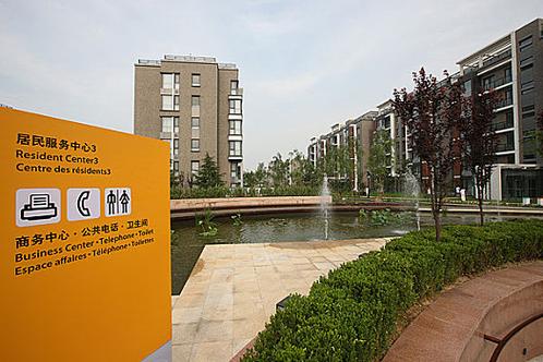 你知道奥运选手住的地方叫什么吗？带你了解奥运村！