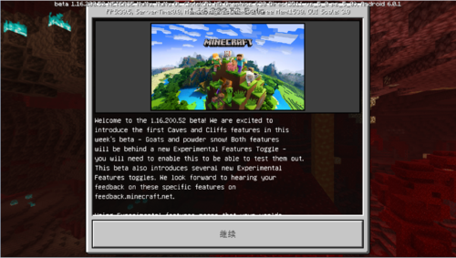 我的世界修改器好用吗?玩家真实体验分享及软件推荐