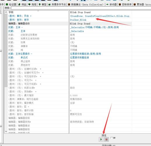 沙漠追猎者最新版本测评：画面音效全面升级