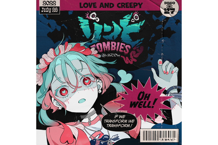 僵尸生活2绅士游戏:体验末日生存与恋爱