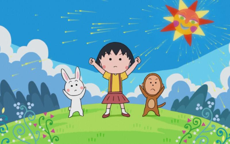 寻找樱桃小丸子下载地址？这里有你想要的！