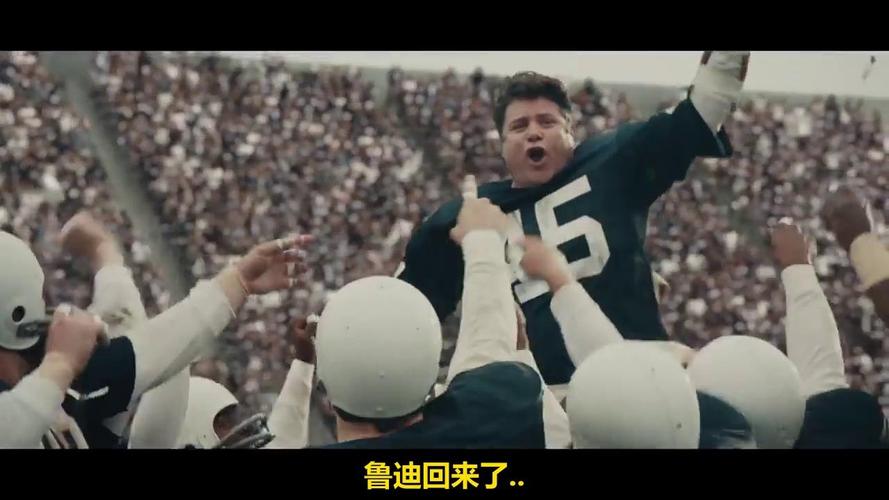 找鲁迪下载地址?这里有你需要的资源!