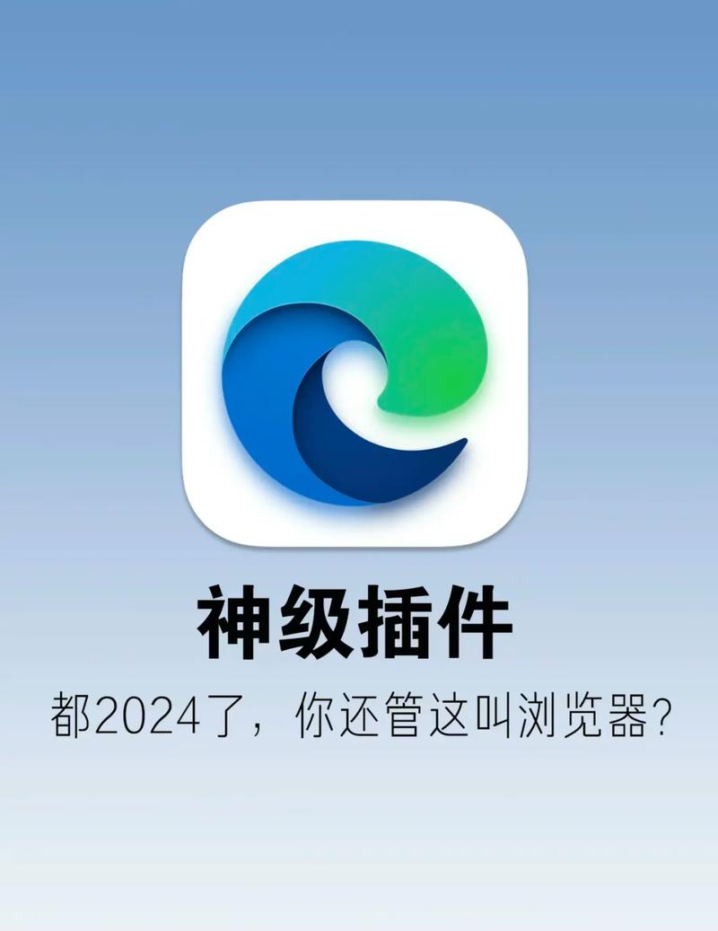 37wanwan浏览器:安全高速,值得信赖吗?