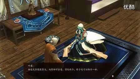 游戏桃花幻梦篇攻略：解锁隐藏结局全流程