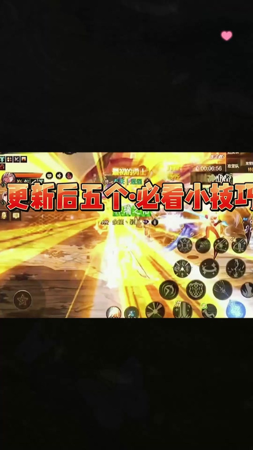 DNF角色丢失了怎么恢复？解决角色恢复难题！
