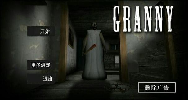 失忆症黑暗后裔:恐怖游戏巅峰之作,胆小勿入!