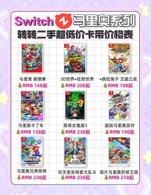 想玩NS游戏？这篇攻略帮你选购最适合的机型