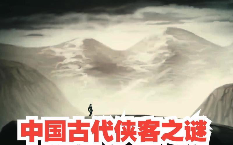 侠客故事：那些你不知道的侠客传奇人生