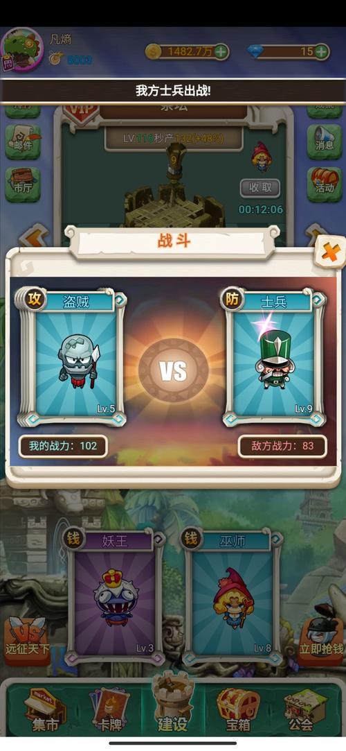 两个世界2奖励代码使用方法及获取途径详解