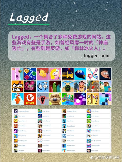 想玩网页游戏？王爷游戏带你体验最火爆的页游盛宴